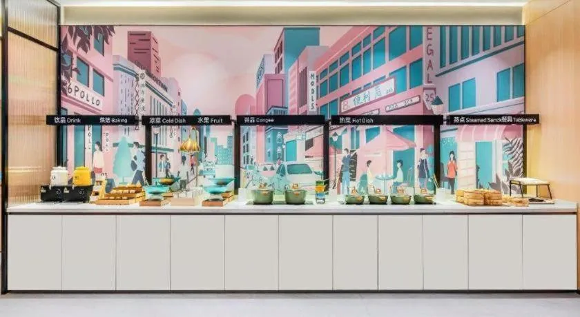 City Comfort Inn Wuhan International Expo Center Qianjin Village Metro Station