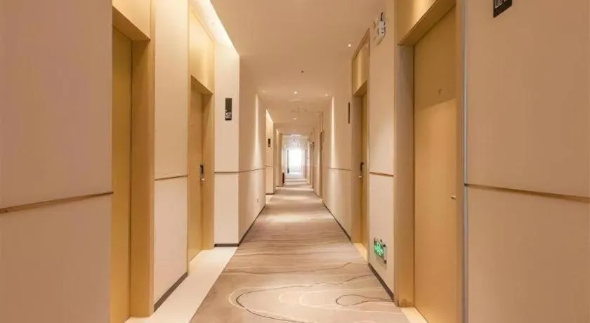 City Comfort Inn Wuhan International Expo Center Qianjin Village Metro Station