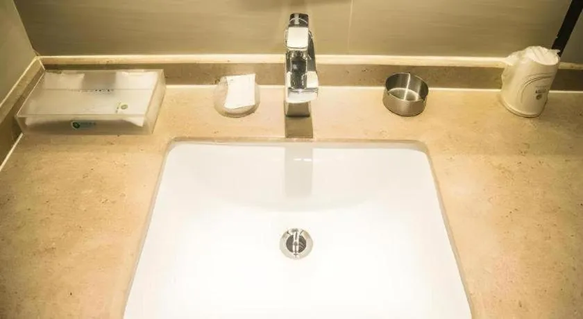 City Comfort Inn Wuzhou Municipal Government Vocational College