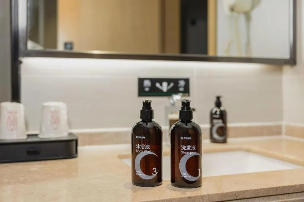 City Comfort Inn Wuzhou Municipal Government Vocational College