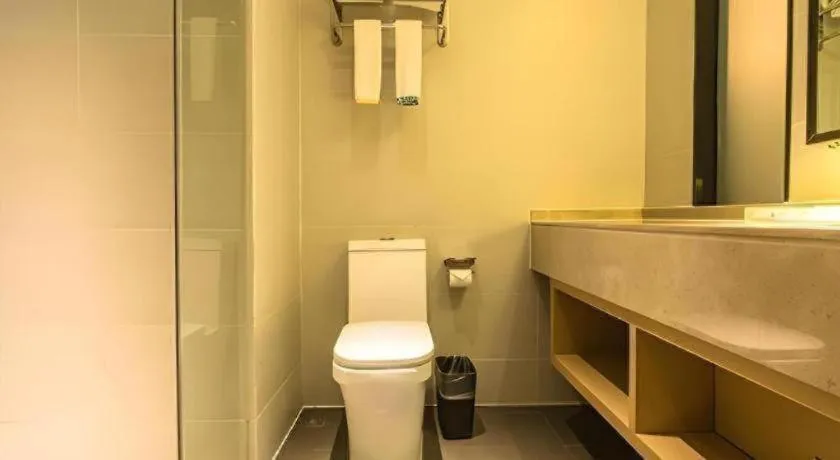 City Comfort Inn Wuzhou Municipal Government Vocational College