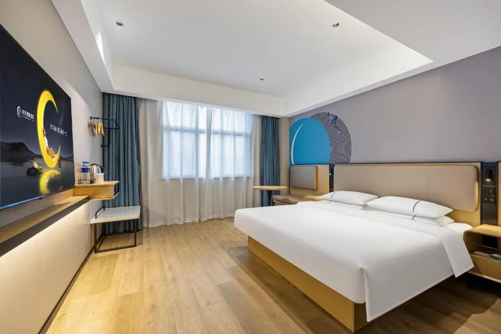 Bed in City Comfort Inn Suzhou Zhangjiagang Jingang Changjiang Xi Road