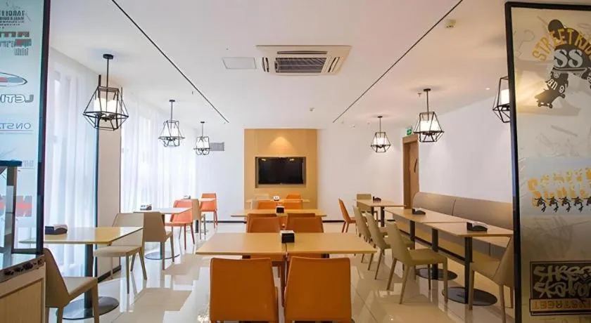 City Comfort Inn Suzhou Zhangjiagang Jingang Changjiang Xi Road