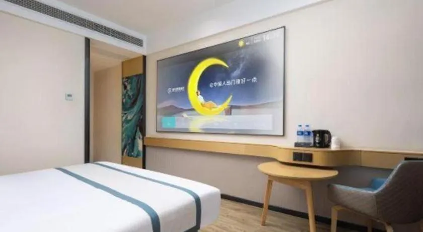 Bed in City Comfort Inn Yingcheng Walking Street