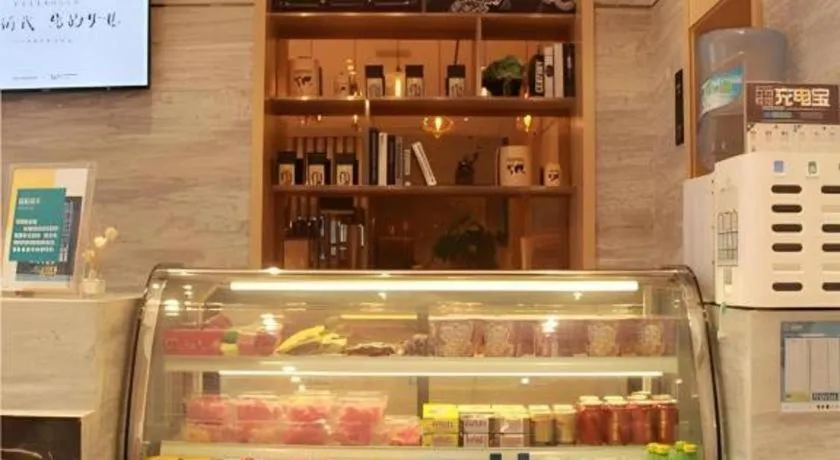 City Comfort Inn Yingcheng Walking Street