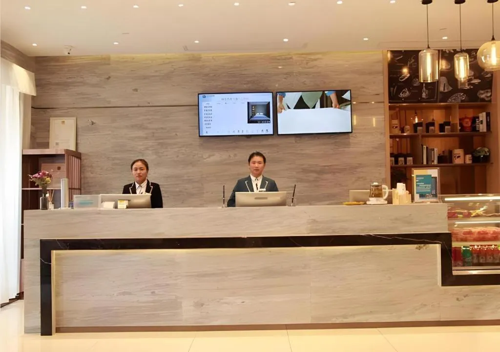 City Comfort Inn Yingcheng Walking Street