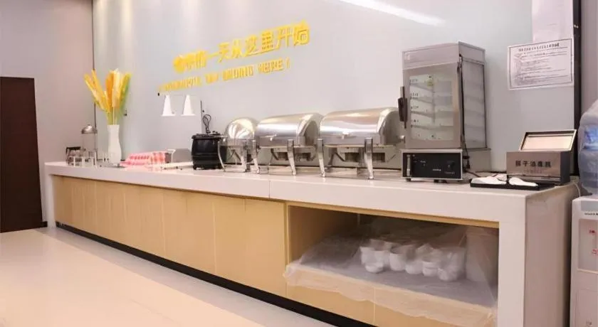 City Comfort Inn Changsha West Station Lugu Meixi Lake East Branch