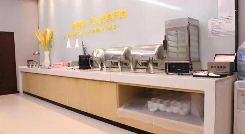 City Comfort Inn Changsha West Station Lugu Meixi Lake East Branch