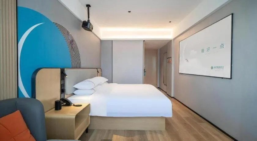 Bed in City Comfort Inn Changsha West Station Lugu Meixi Lake East Branch