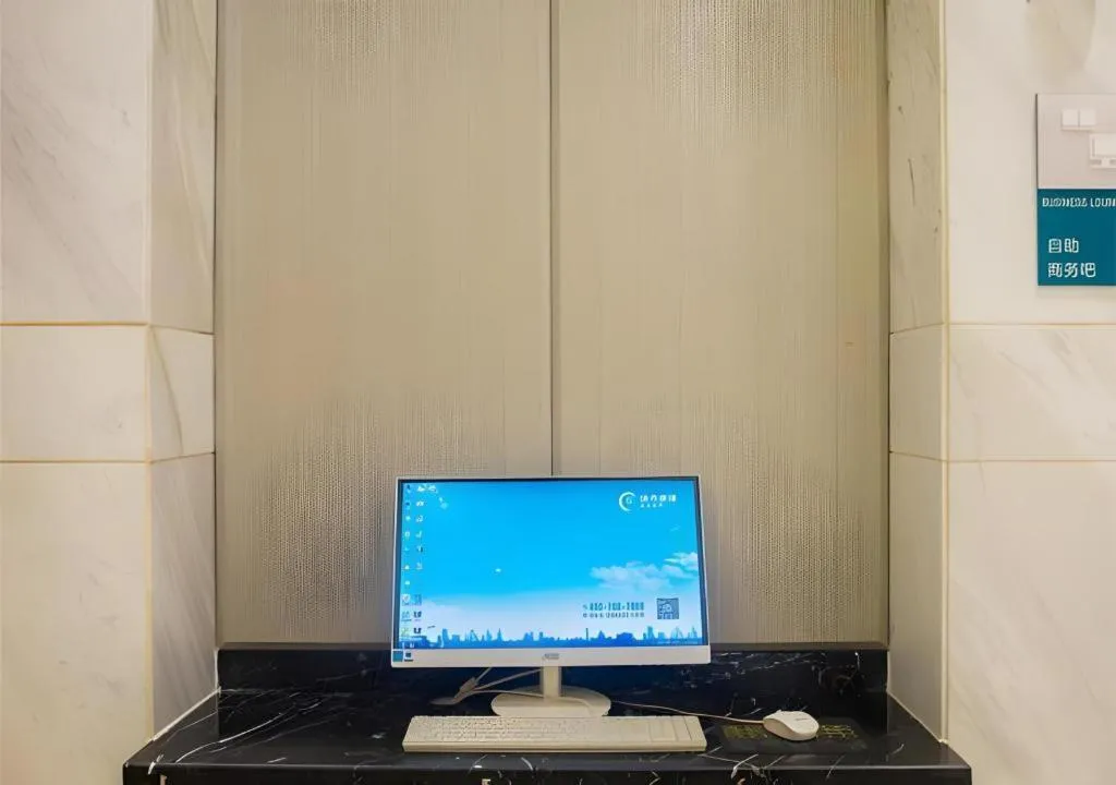 City Comfort Inn Liuzhou High-speed Railway Station