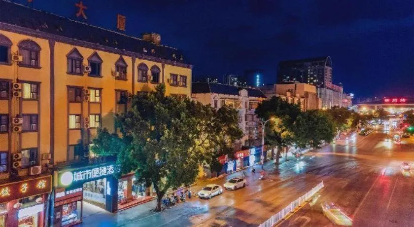 City Comfort Inn Liuzhou High-speed Railway Station