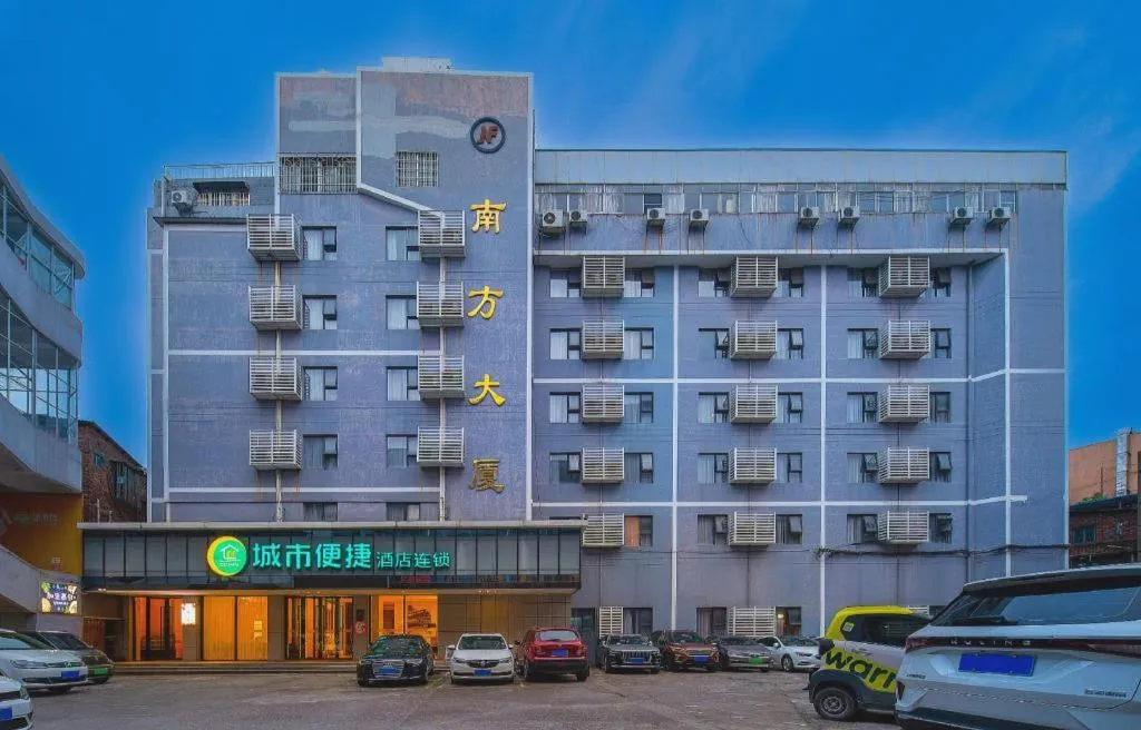 City Comfort Inn Liuzhou High-speed Railway Station