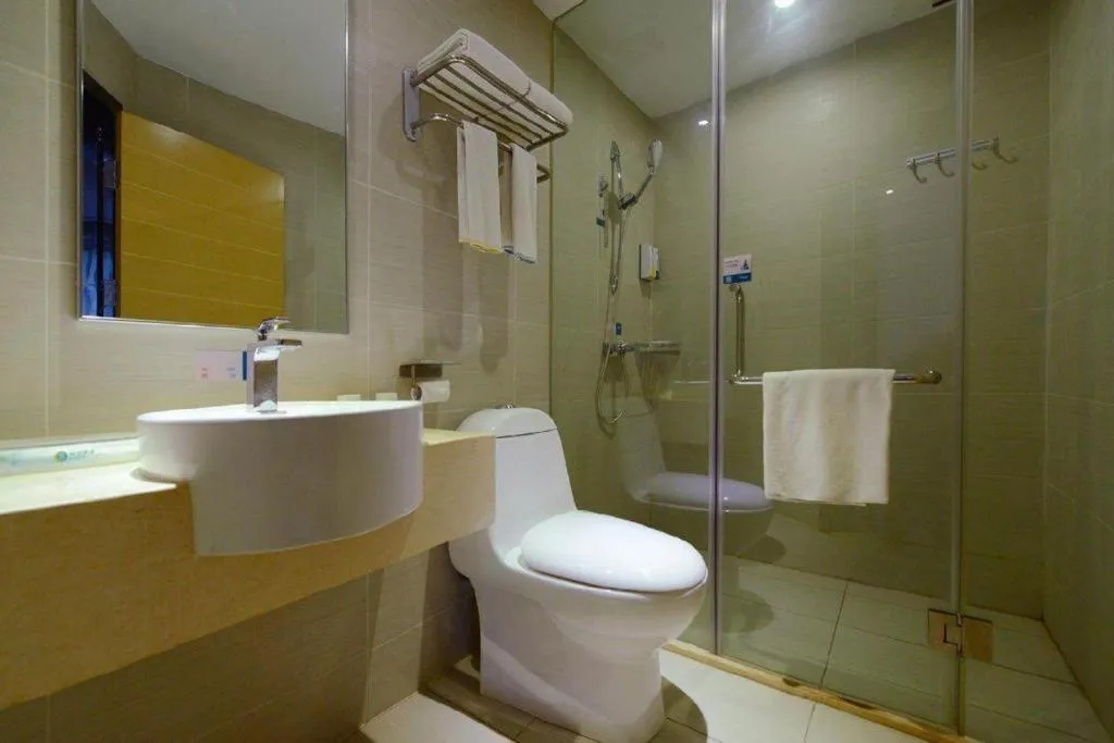 City Comfort Inn Tongren High-speed Railway Station