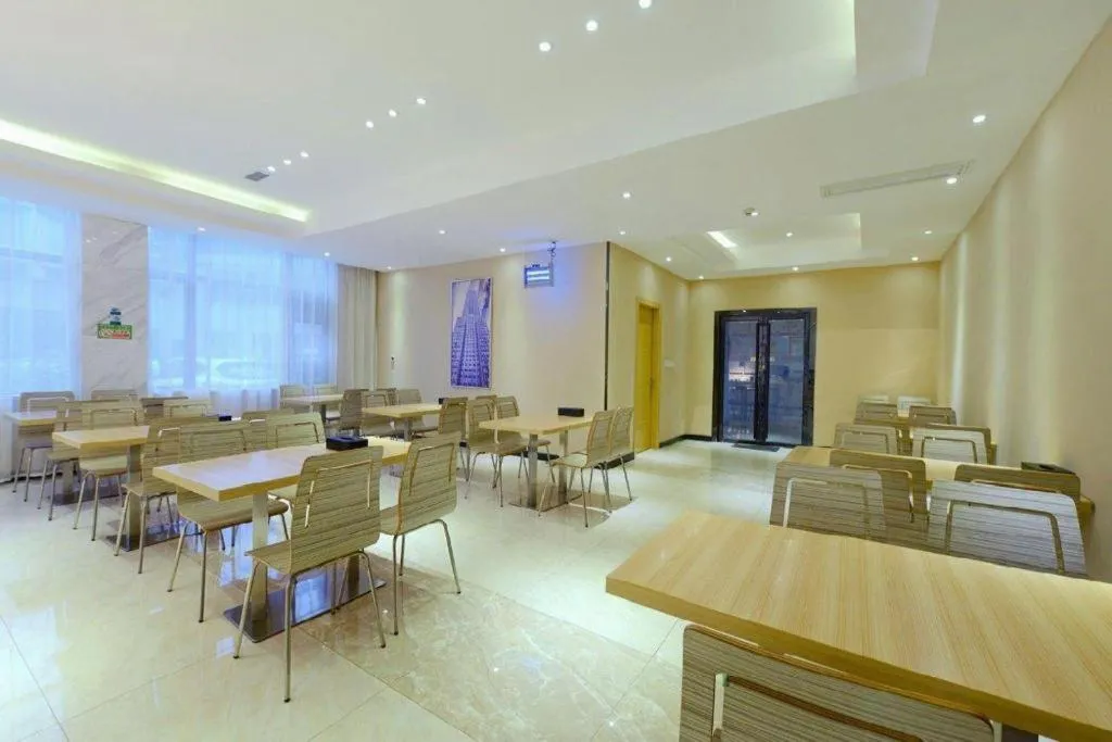 City Comfort Inn Tongren High-speed Railway Station