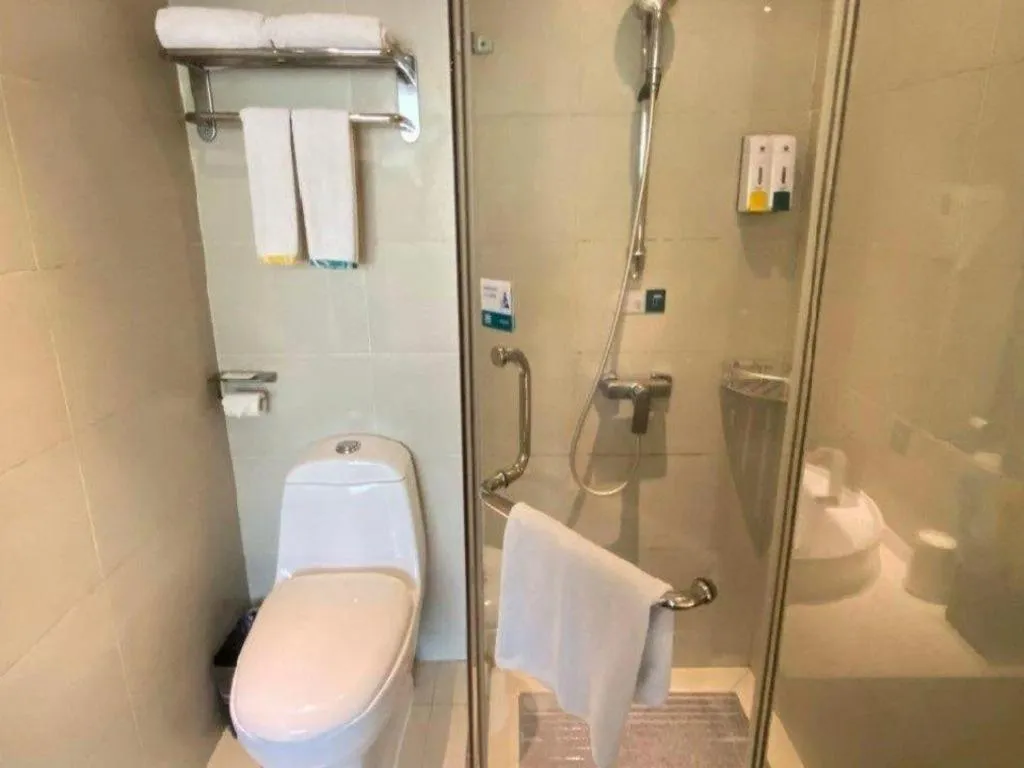 City Comfort Inn Tongren High-speed Railway Station