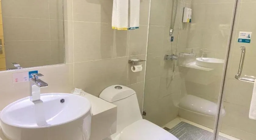 City Comfort Inn Tongren High-speed Railway Station