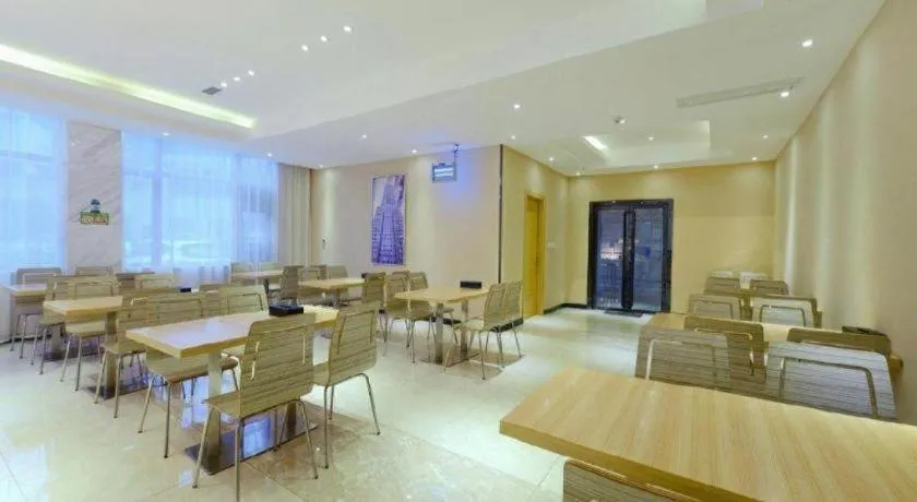 City Comfort Inn Tongren High-speed Railway Station