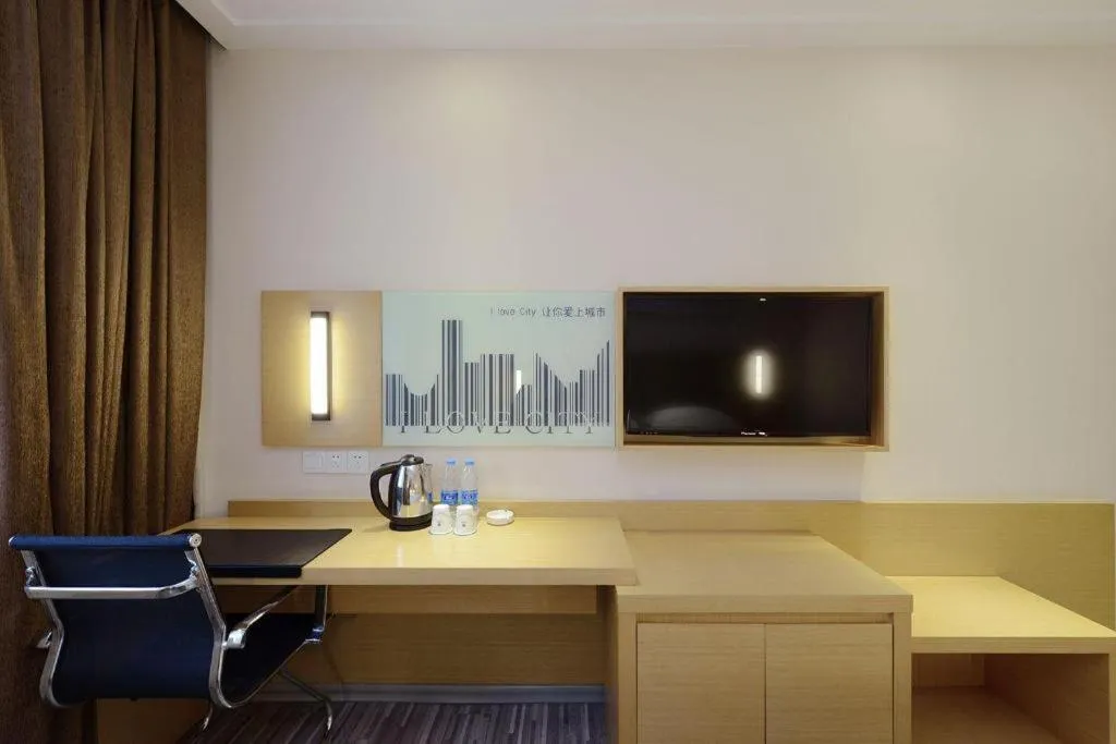 City Comfort Inn Tongren High-speed Railway Station