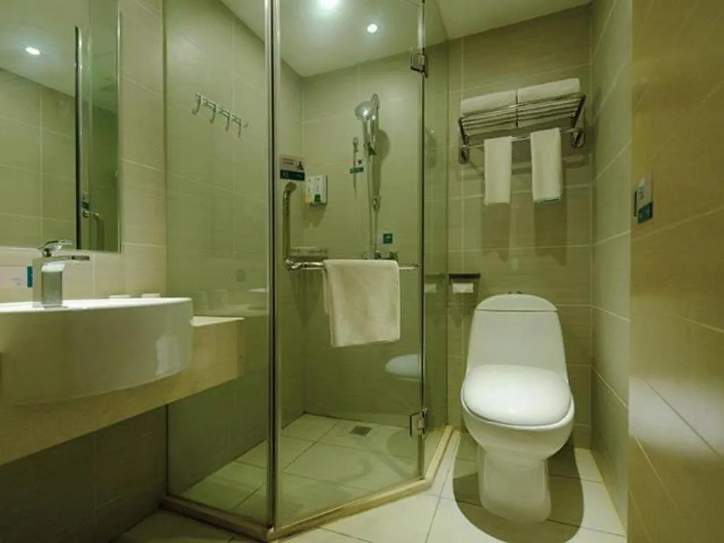 City Comfort Inn Tongren High-speed Railway Station