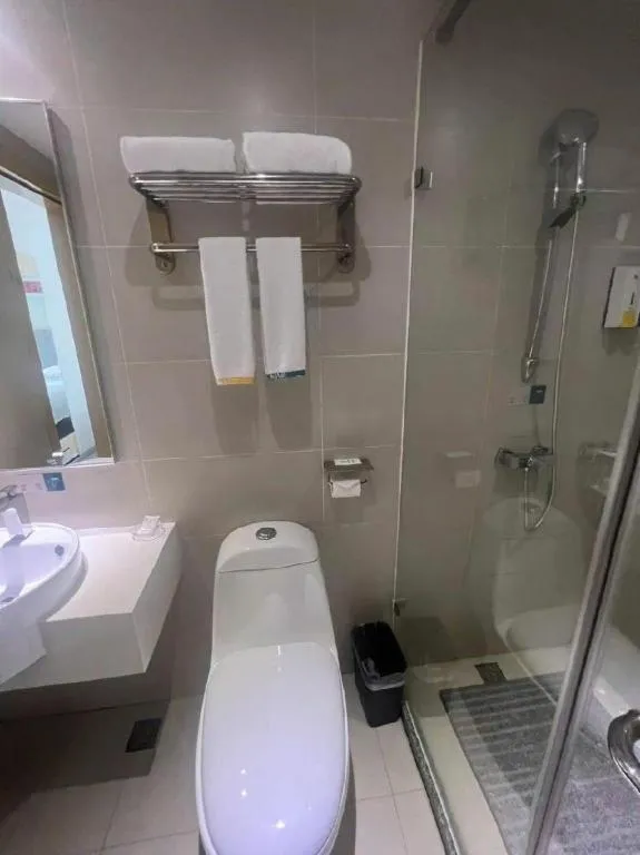 City Comfort Inn Tongren High-speed Railway Station