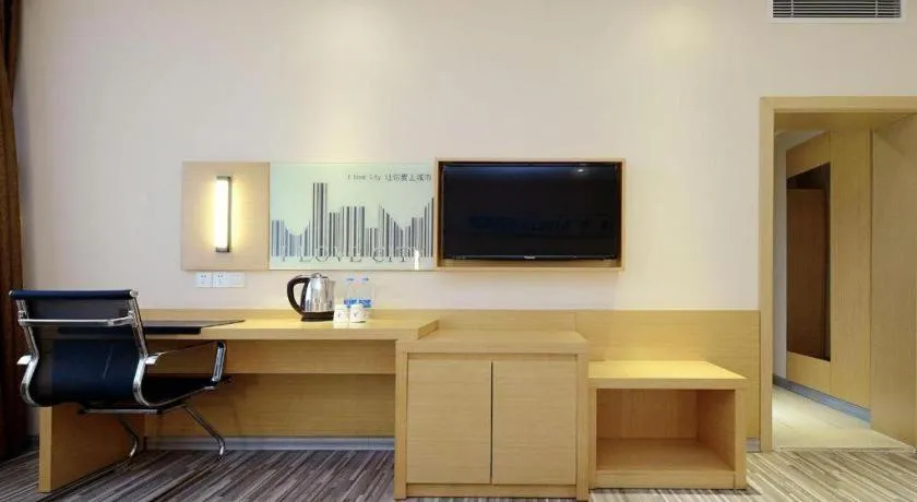 City Comfort Inn Tongren High-speed Railway Station