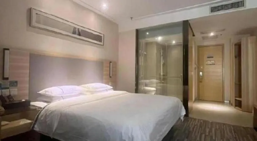 Bed in City Comfort Inn Tongren High-speed Railway Station