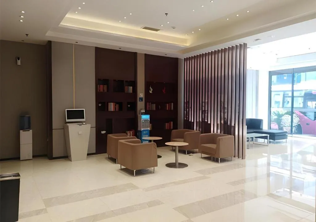 City Comfort Inn Tongren High-speed Railway Station