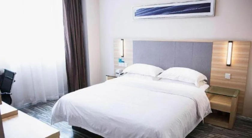 Bed in City Comfort Inn Tongren High-speed Railway Station