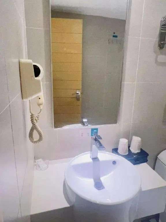 City Comfort Inn Tongren High-speed Railway Station