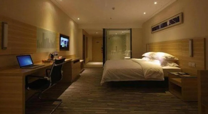 Bed in City Comfort Inn Tongren High-speed Railway Station