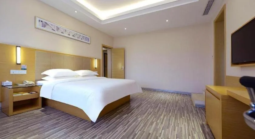 Bed in City Comfort Inn Tongren High-speed Railway Station