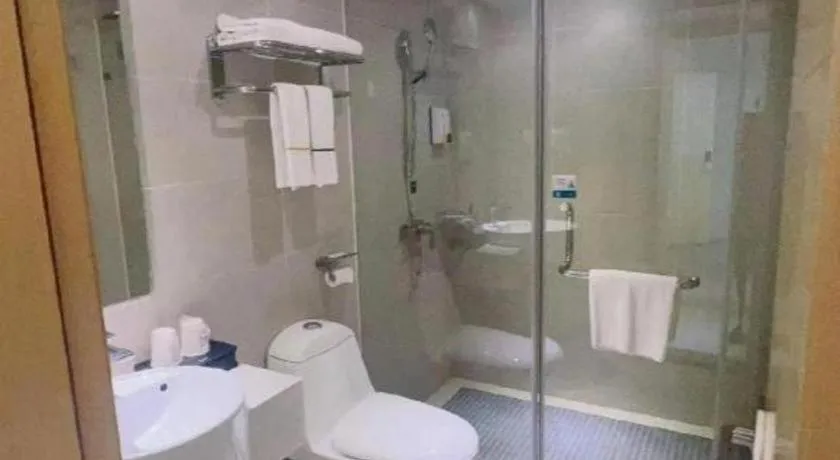 City Comfort Inn Tongren High-speed Railway Station