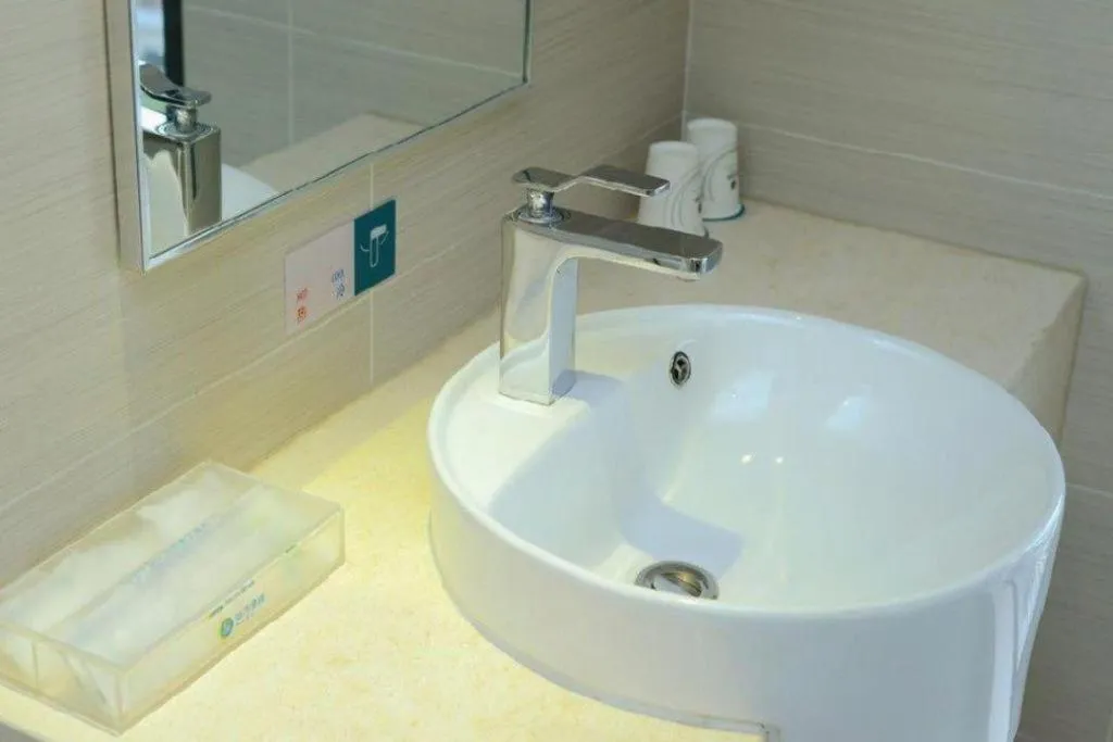 City Comfort Inn Tongren High-speed Railway Station