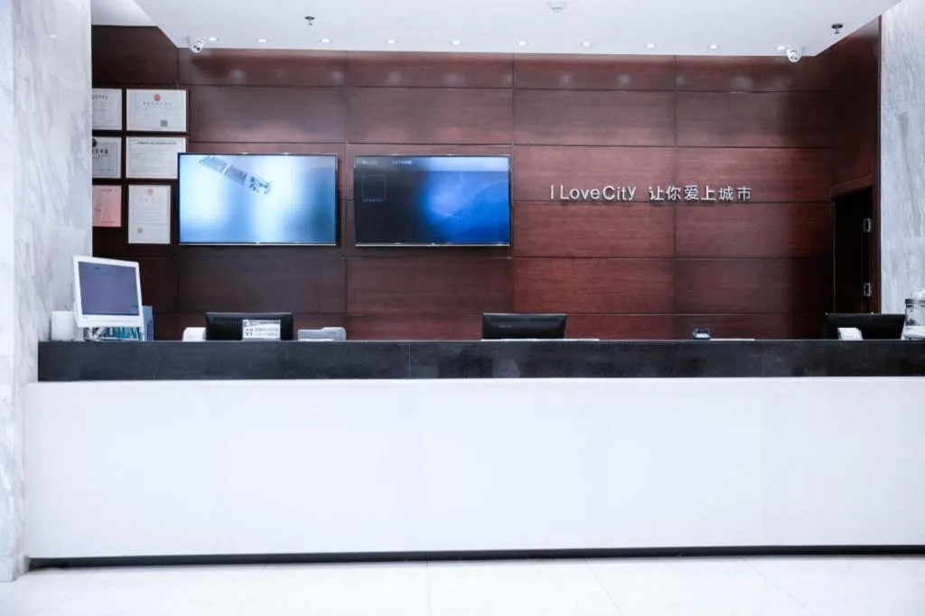 City Comfort Inn Tongren High-speed Railway Station