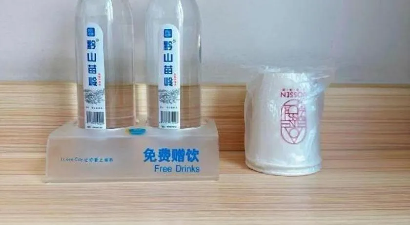 City Comfort Inn Tongren High-speed Railway Station