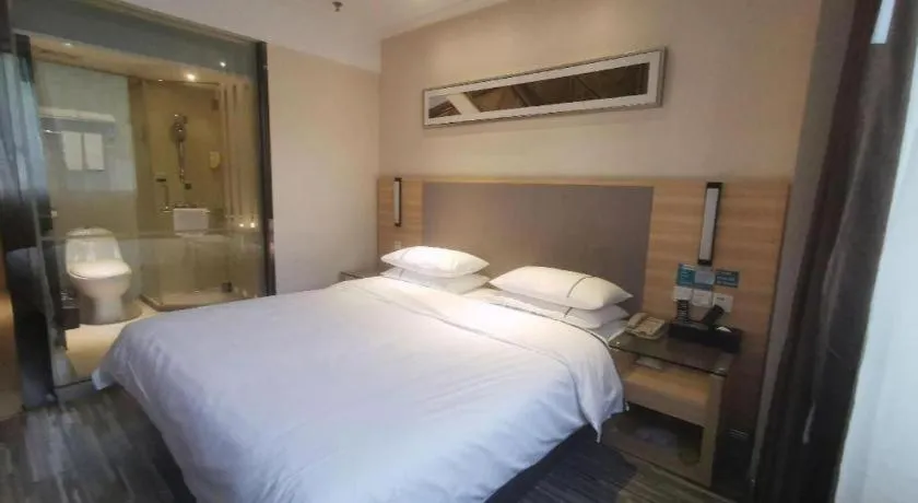 Bed in City Comfort Inn Tongren High-speed Railway Station