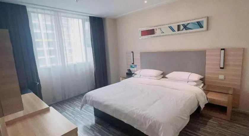 Bed in City Comfort Inn Tongren High-speed Railway Station