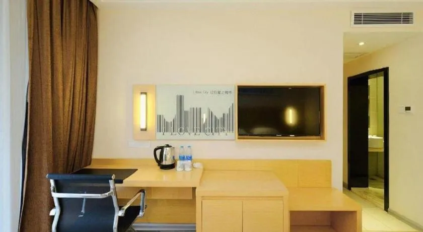 City Comfort Inn Tongren High-speed Railway Station