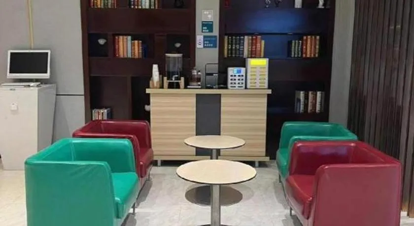 City Comfort Inn Tongren High-speed Railway Station