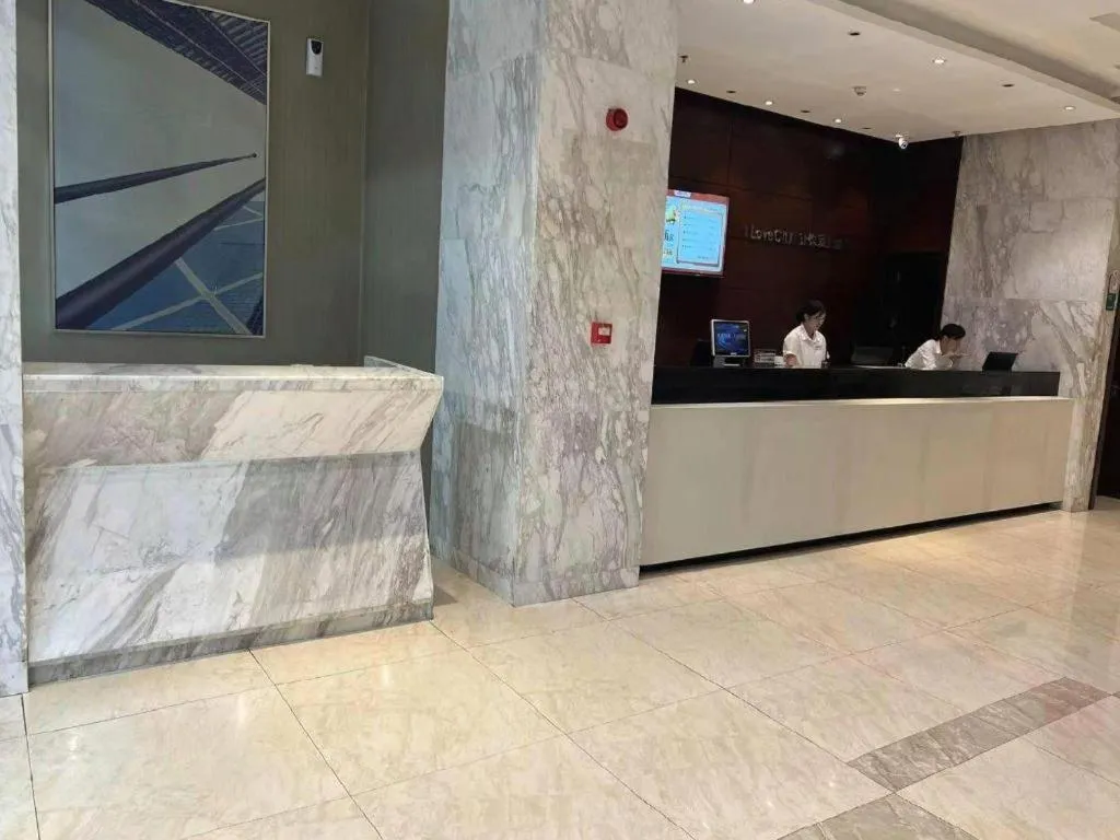 City Comfort Inn Tongren High-speed Railway Station