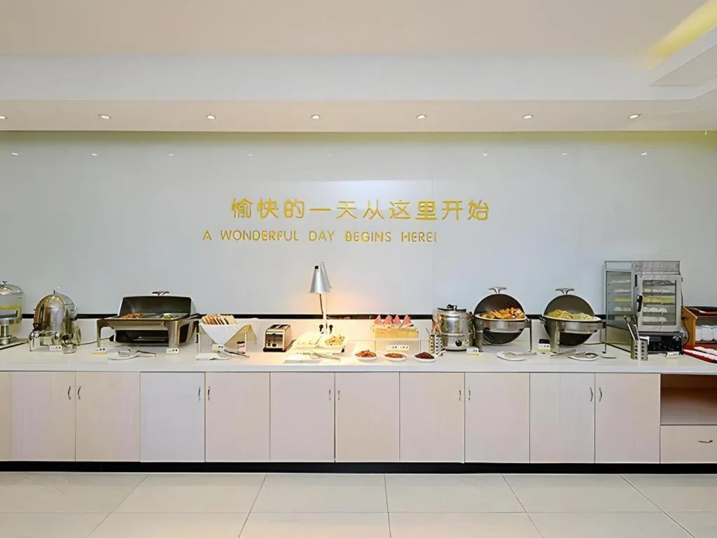 City Comfort Inn Tongren High-speed Railway Station