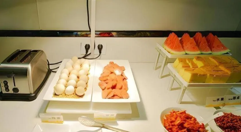 City Comfort Inn Tongren High-speed Railway Station