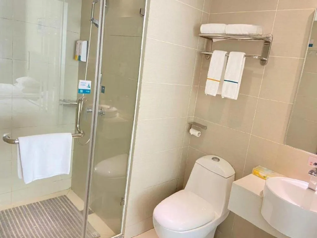 City Comfort Inn Tongren High-speed Railway Station