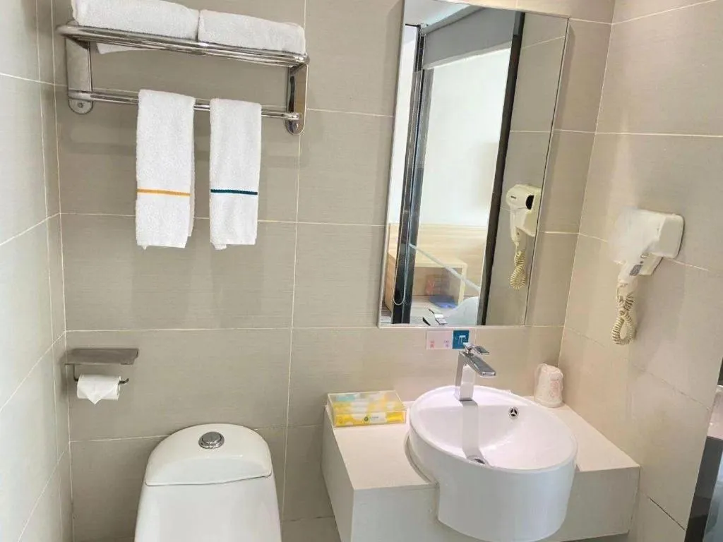 City Comfort Inn Tongren High-speed Railway Station