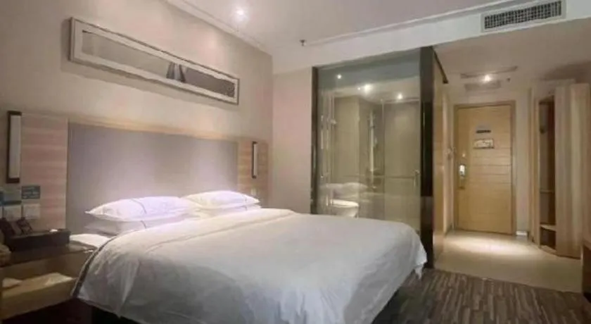 Bed in City Comfort Inn Tongren High-speed Railway Station