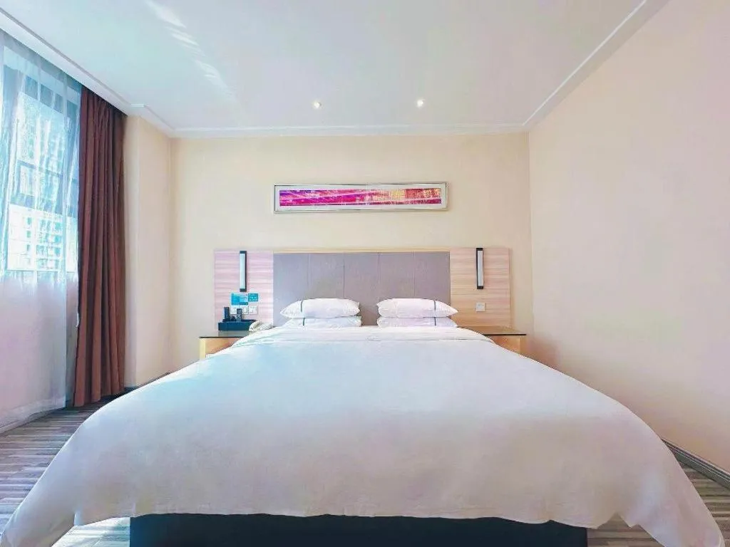 Bed in City Comfort Inn Tongren High-speed Railway Station