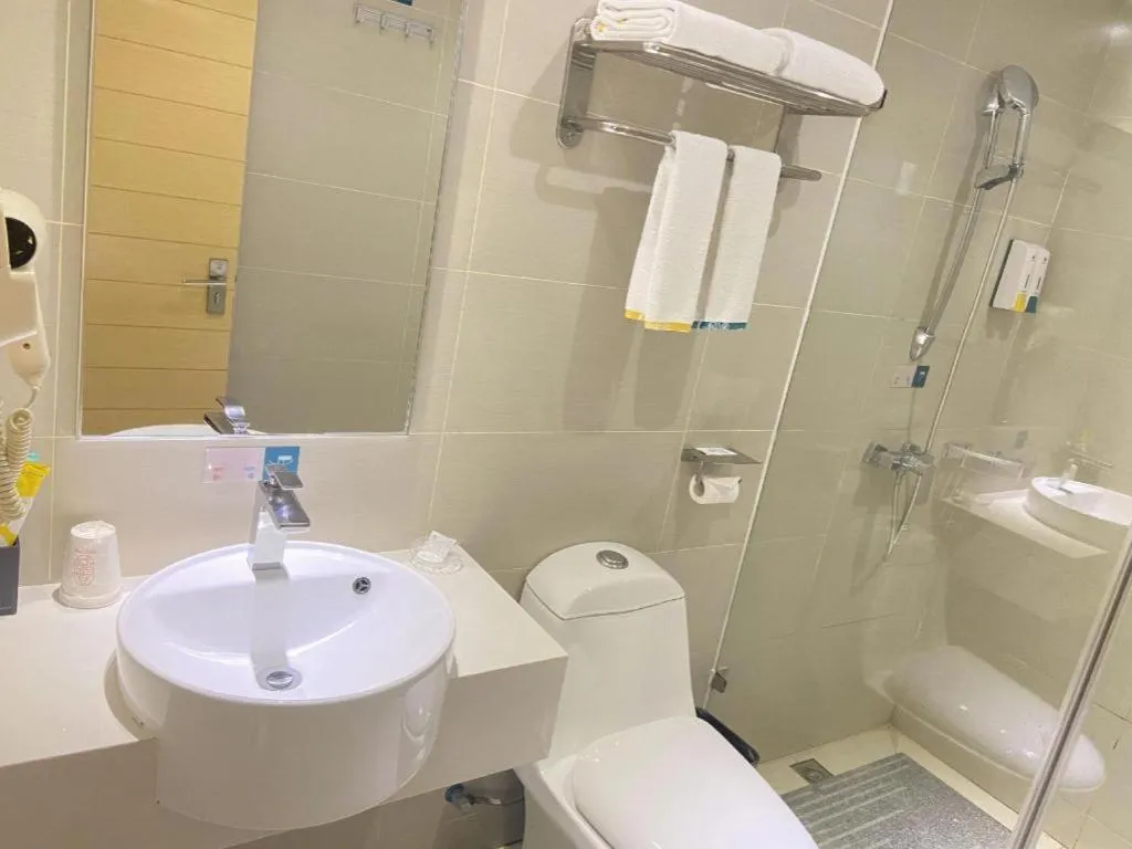 City Comfort Inn Tongren High-speed Railway Station