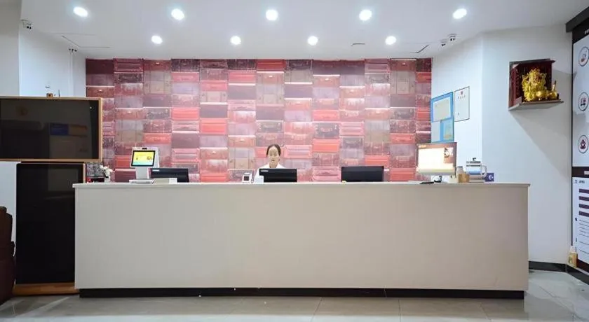 JTour Inn Wuchang Zhongnan University of Economics and Law