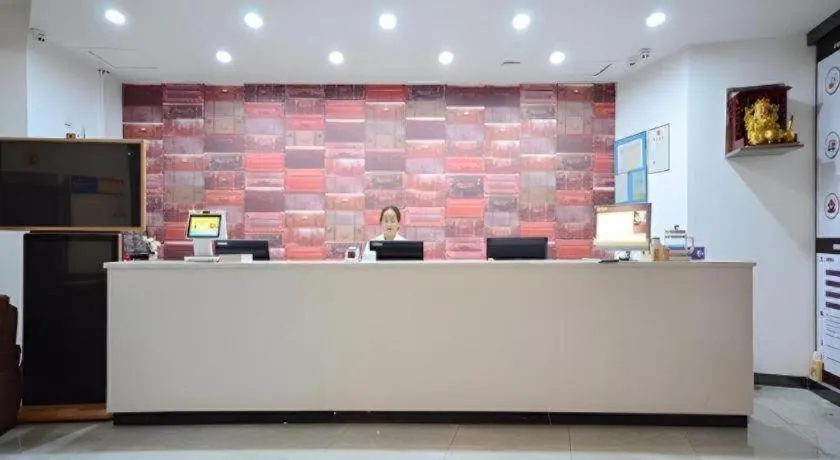 JTour Inn Wuchang Zhongnan University of Economics and Law