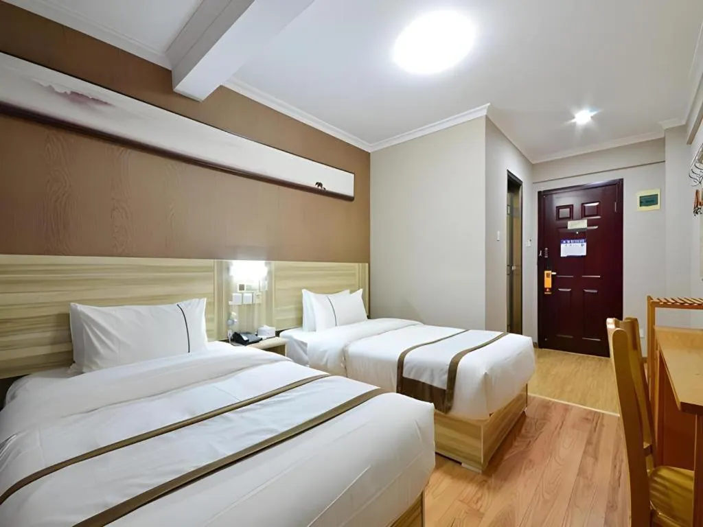Bed in JTour Inn Wuchang Zhongnan University of Economics and Law